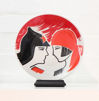 Lot 56 - A Soviet porcelain 'Young Soldier and Girl' plate