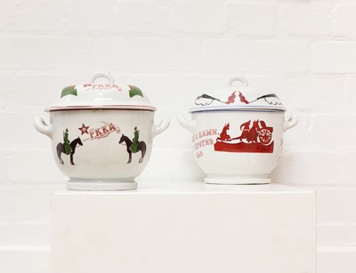 Lot 57 - A Soviet porcelain bowl and cover by the Dulevo Manufactory