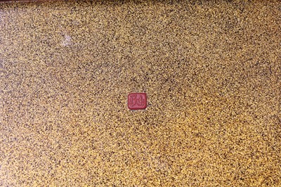 Lot 264 - A Japanese Shibayama-style inlaid box and cover
