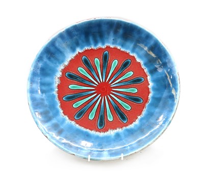 Lot 118 - A Poole charger