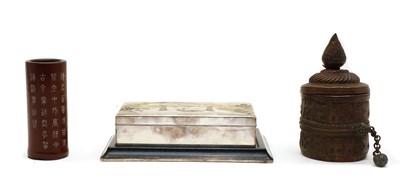 Lot 290 - A Japanese silver cigarette box