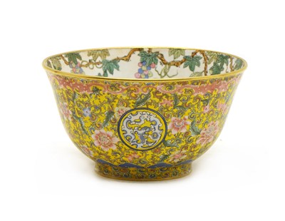 Lot 92 - A Chinese painted enamel bowl