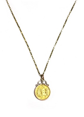 Lot 102 - A George V half sovereign