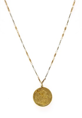 Lot 100 - A platinum and gold Albert chain