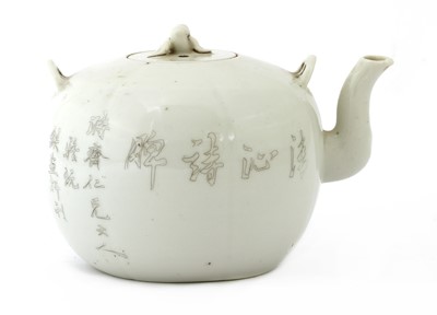 Lot 67 - An unusual Chinese engraved teapot and cover