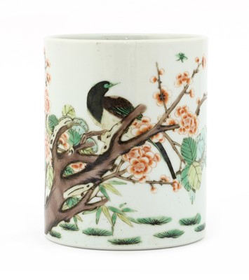 Lot 43 - A Chinese wucai brush pot