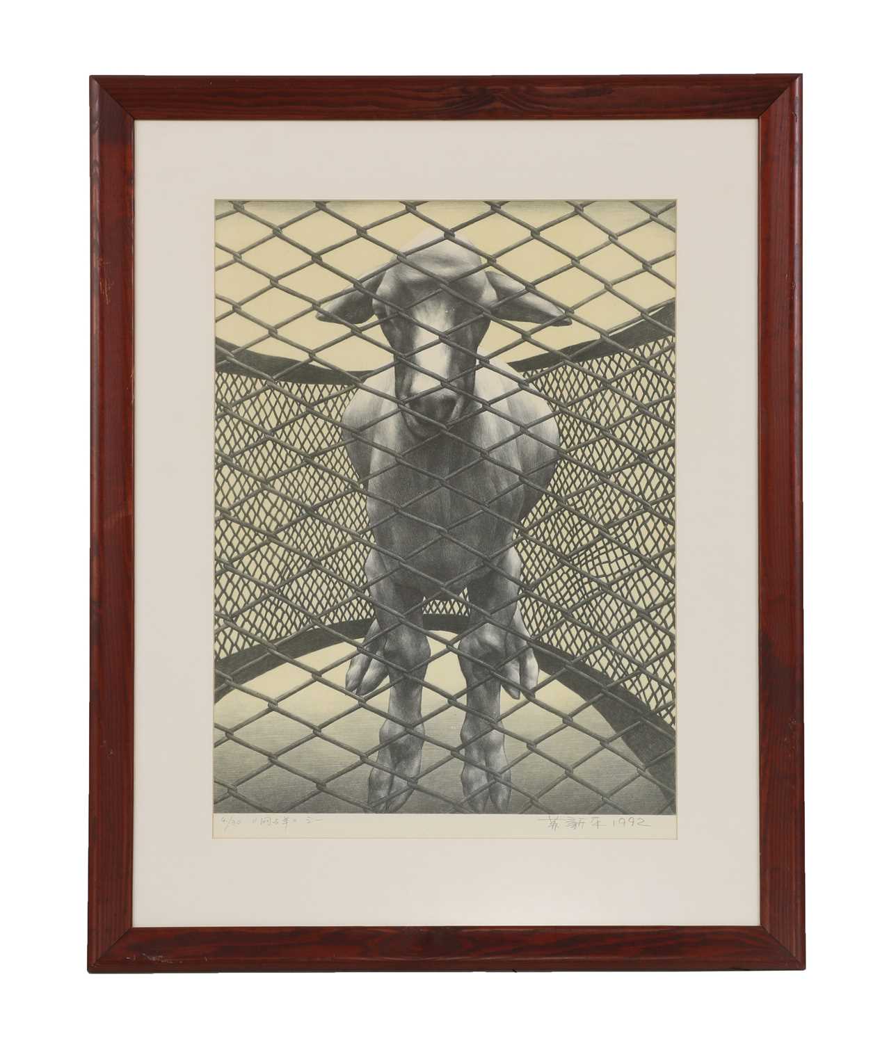 Lot 217 - Su Xinping (Chinese, b.1960)