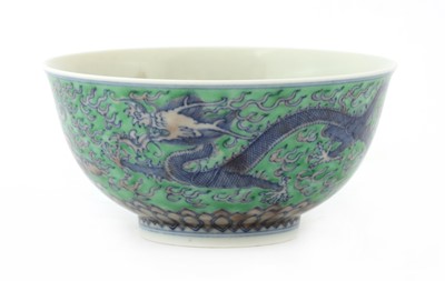 Lot 109 - A Chinese green enamelled bowl