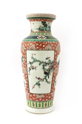 Lot 120 - A famille verte vase