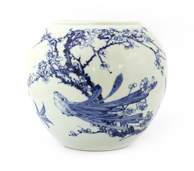 Lot 63 - A Chinese blue and white jar