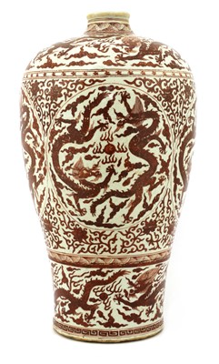 Lot 78 - A Chinese iron-red meiping vase
