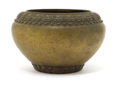 Lot 116 - A Chinese bronze incense burner