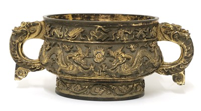 Lot 104 - A Chinese gilt bronze incense burner