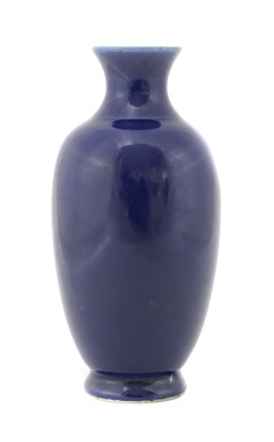 Lot 106 - A Chinese porcelain vase