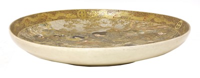 Lot 241 - A large Japanese Satsuma ware charger