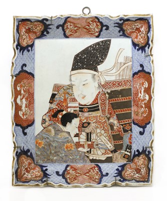 Lot 230 - A large Japanese Imari dish
