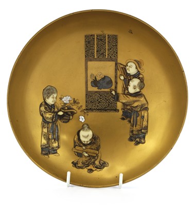 Lot 263 - A Japanese lacquered bowl