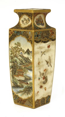 Lot 239 - A Japanese Satsuma ware vase