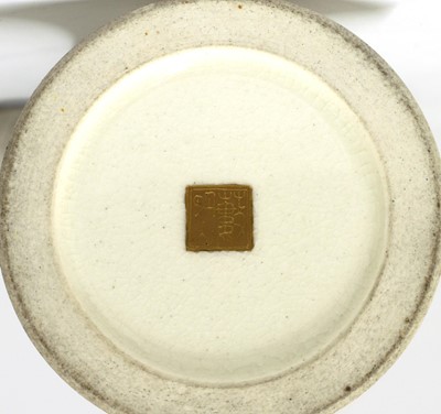 Lot 238 - A Japanese Satsuma ware plate