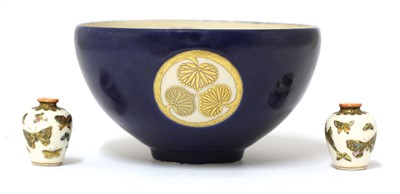 Lot 235 - A collection of Japanese Satsuma wares