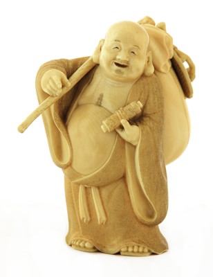 Lot 254 - A Japanese ivory okimono