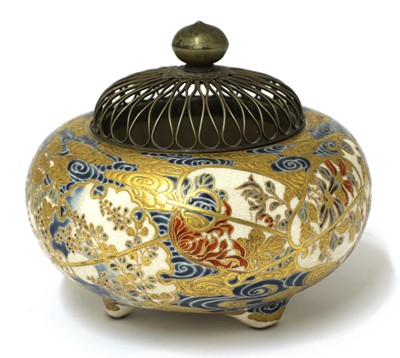 Lot 237 - A Japanese Satsuma ware koro and cover