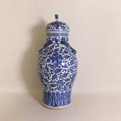 Lot 30 - A Chinese blue and white vase and cover