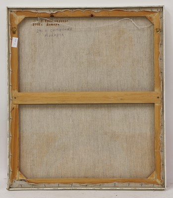 Lot 424 - Eugene Brimmerberg (Russian, b.1950)