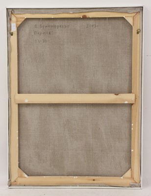 Lot 289 - Eugene Brimmerberg (Russian, b.1950)