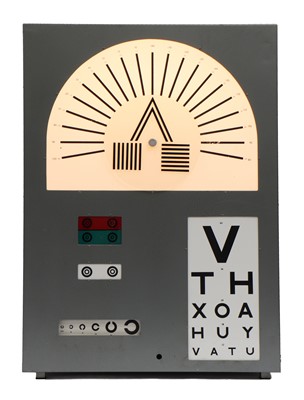 Lot 591 - OPTICIAN'S EYE TEST