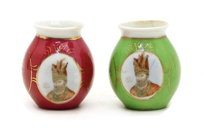 Lot 164 - A Russian Gardner style porcelain opium bowl