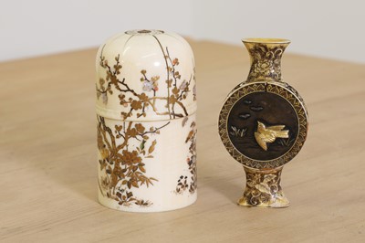 Lot 168 - An ivory and Shibayama box