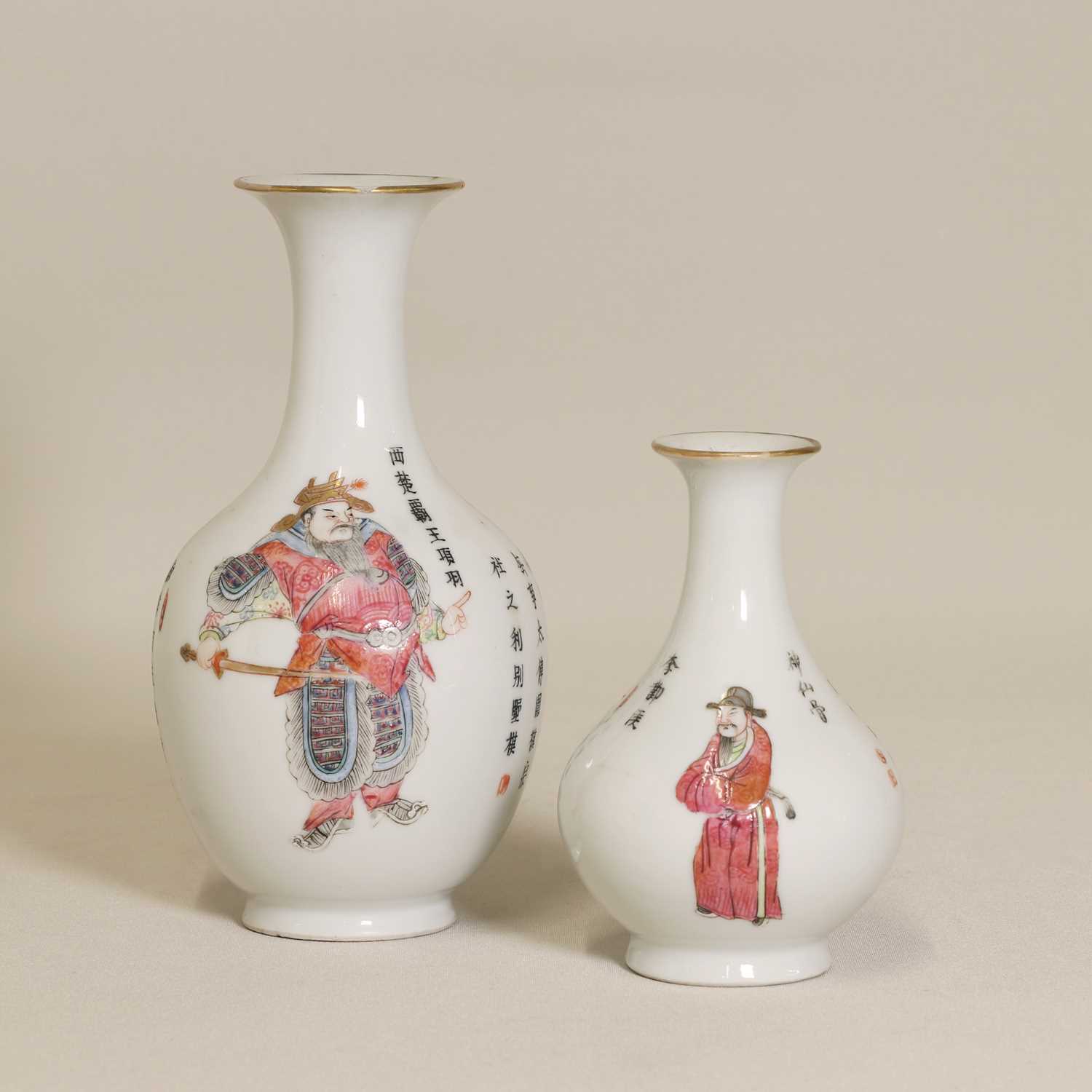 Lot 43 - Two Chinese famille rose vases