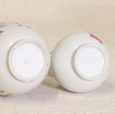 Lot 43 - Two Chinese famille rose vases