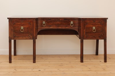 Lot 338A - A George III mahogany sideboard