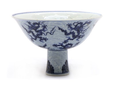Lot 139 - A Chinese blue and white stem bowl