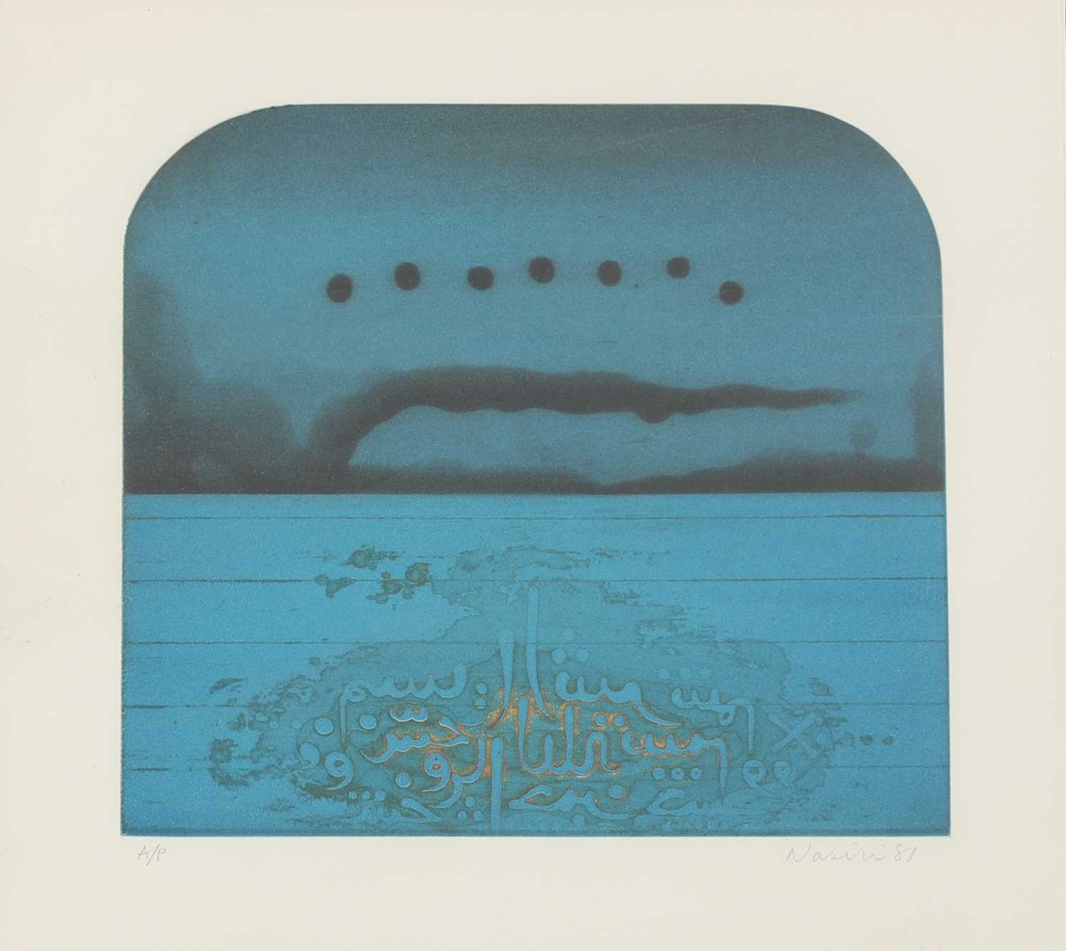 Lot 146 - Rafa Al Nasiri (Iraqi, 1940-2013)