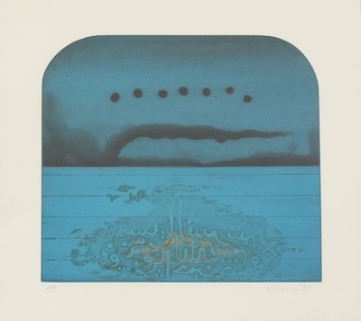 Lot 146 - Rafa Al Nasiri (Iraqi, 1940-2013)