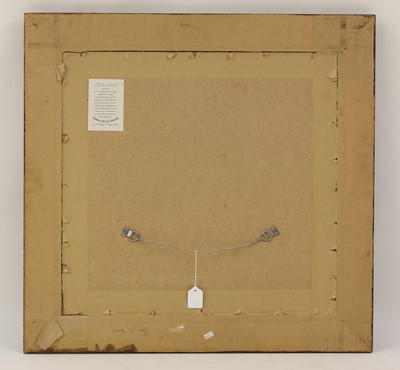 Lot 146 - Rafa Al Nasiri (Iraqi, 1940-2013)