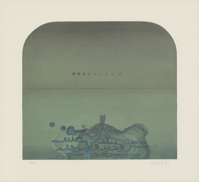 Lot 147 - Rafa Al Nasiri (Iraqi, 1940-2013)