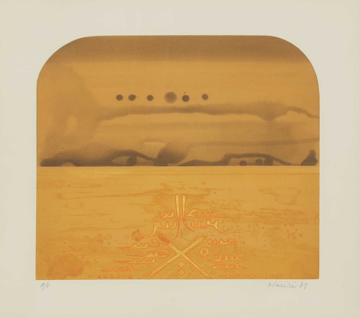 Lot 149 - Rafa Al Nasiri (Iraqi, 1940-2013)