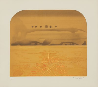 Lot 149 - Rafa Al Nasiri (Iraqi, 1940-2013)