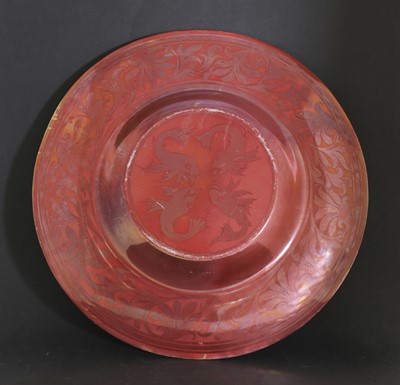 Lot 182 - William De Morgan (1839-1917)