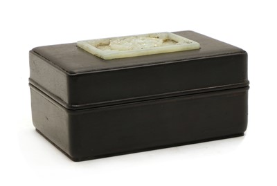 Lot 153 - A Chinese jade plaque