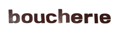Lot 515 - ‘BOUCHERIE’ SHOP FRONT LETTERS