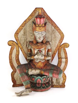 Lot 615 - BRAHMA