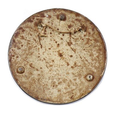 Lot 9 - SORCERER'S MIRROR