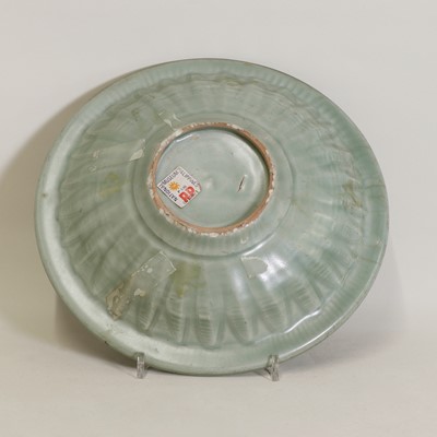 Lot 6 - A Chinese Longquan celadon dish