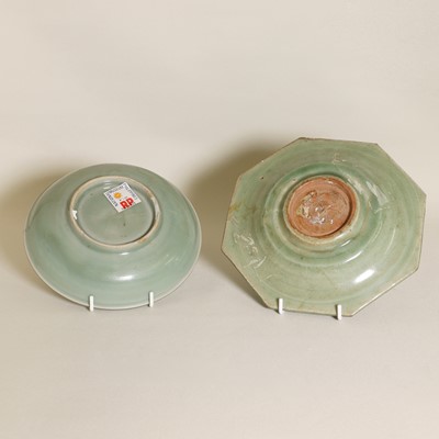 Lot 11 - A Chinese Longquan celadon dish