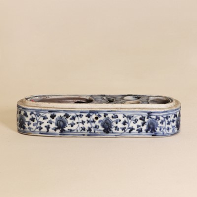 Lot 10 - A Chinese blue and white writing box
